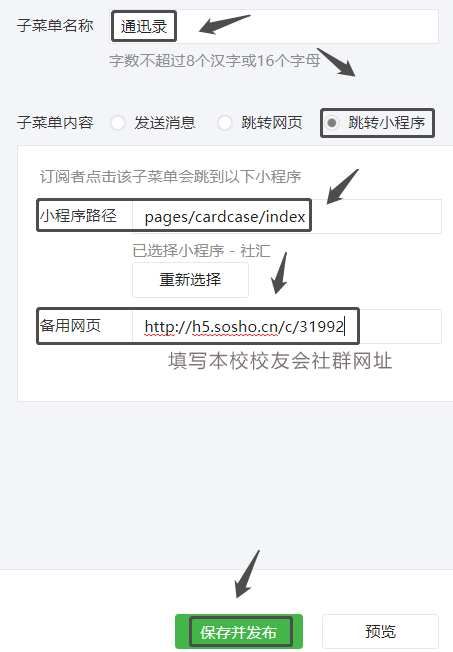 微信截图_20180730110417.png