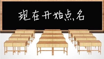 同学聚会简短通知模板