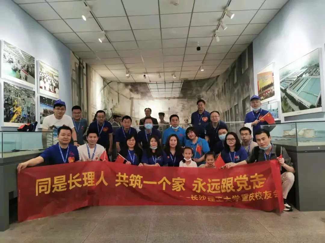 长沙理工大学官网：健步行获奖名单来啦！
