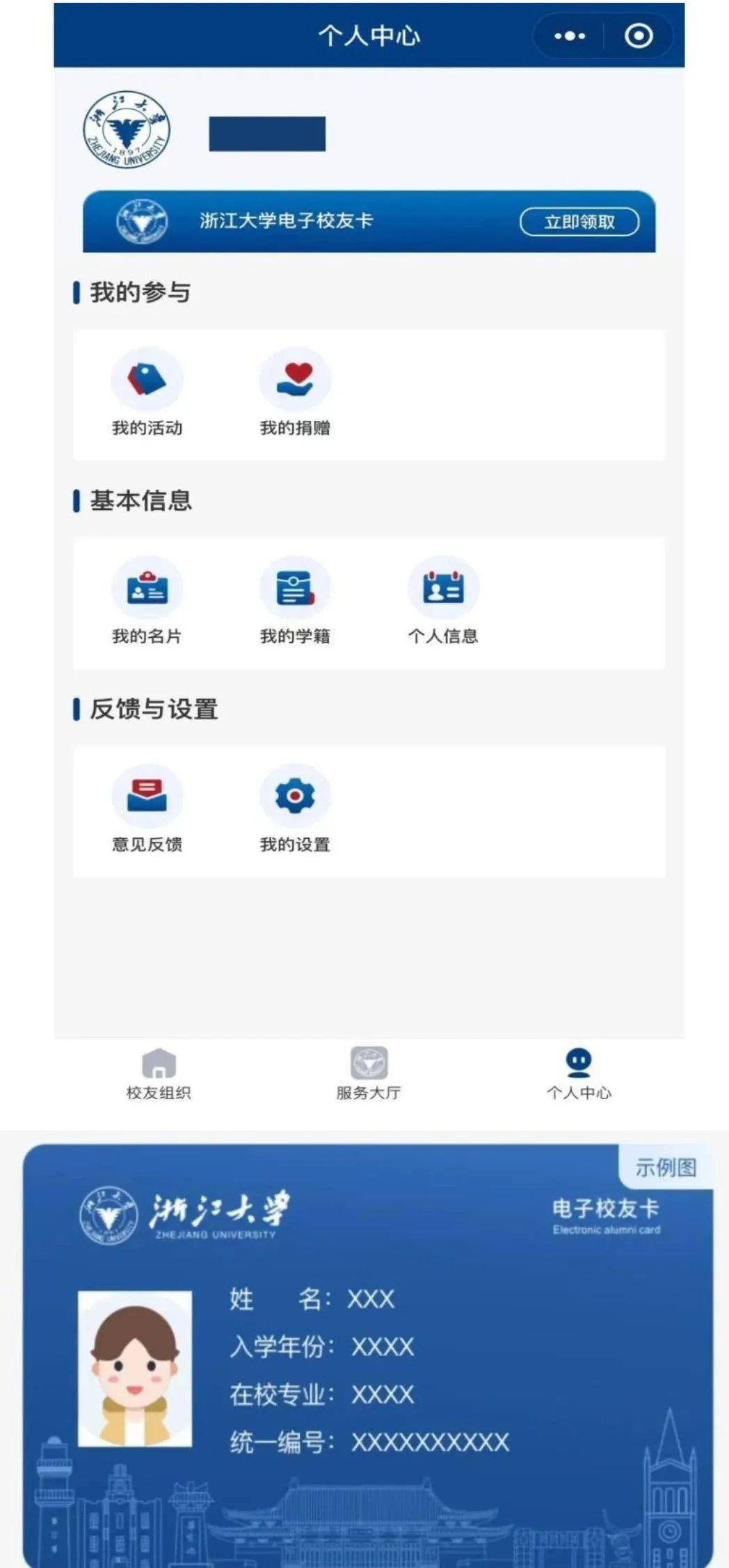 filehelper_1679032478958_436.jpg