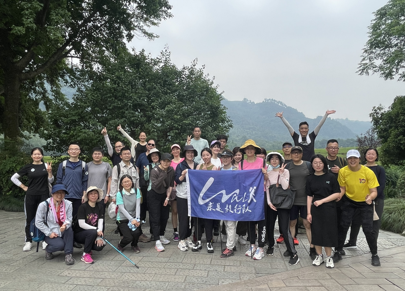 QQ截图20230612211128.png