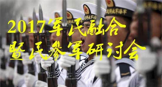 活动封面