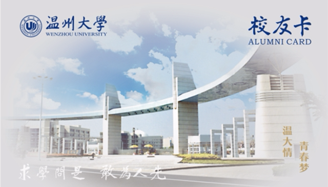 活动封面