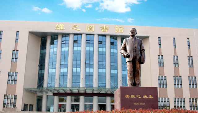 活动封面