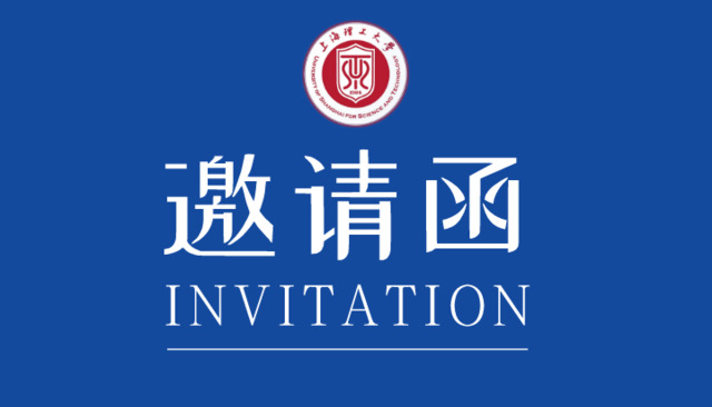 活动封面