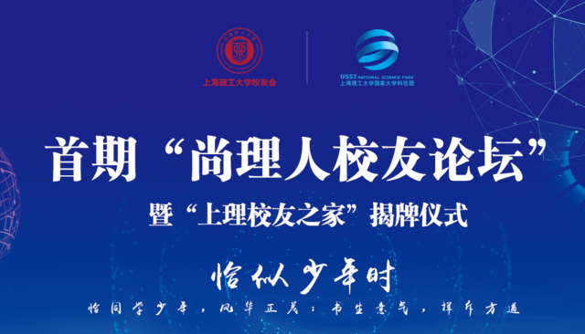 活动封面