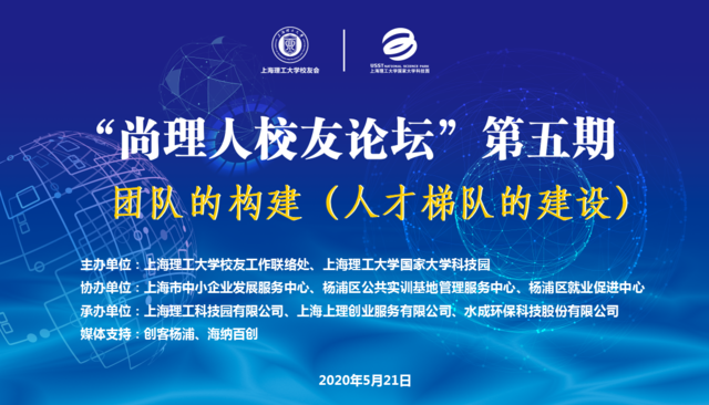 活动封面