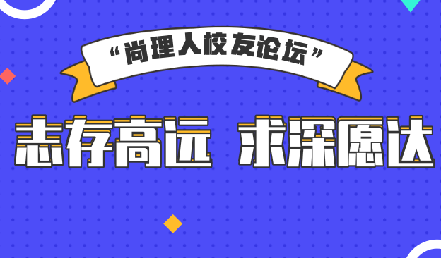 活动封面